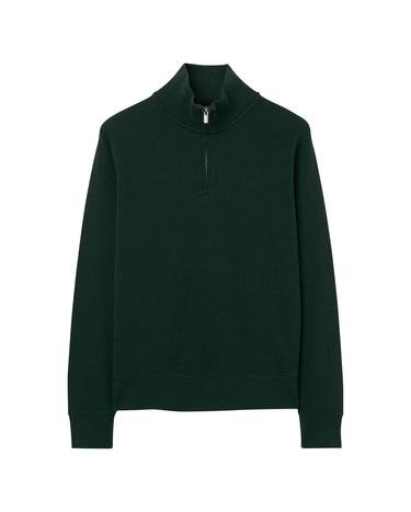 GANT Yeşil Erkek Sweatshirt